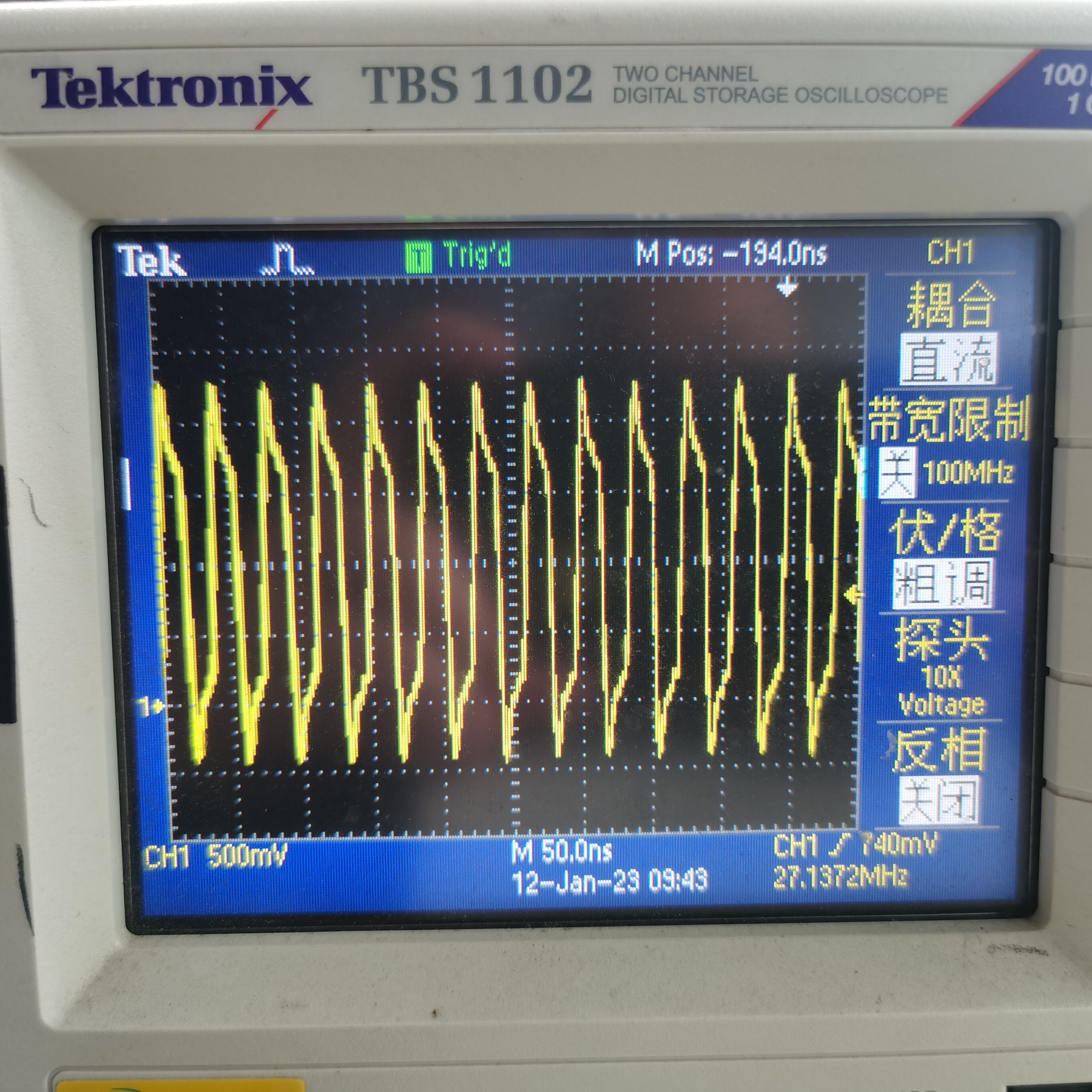 27Mmclk频偏波形图