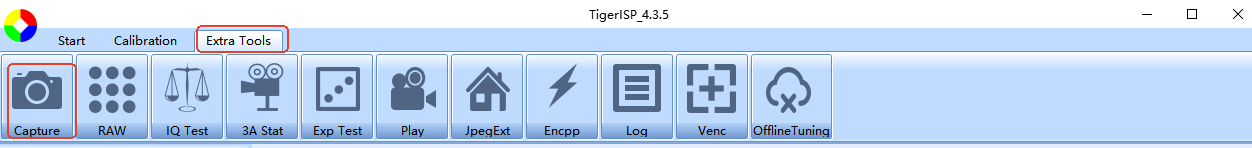 TigerISP引导界面4