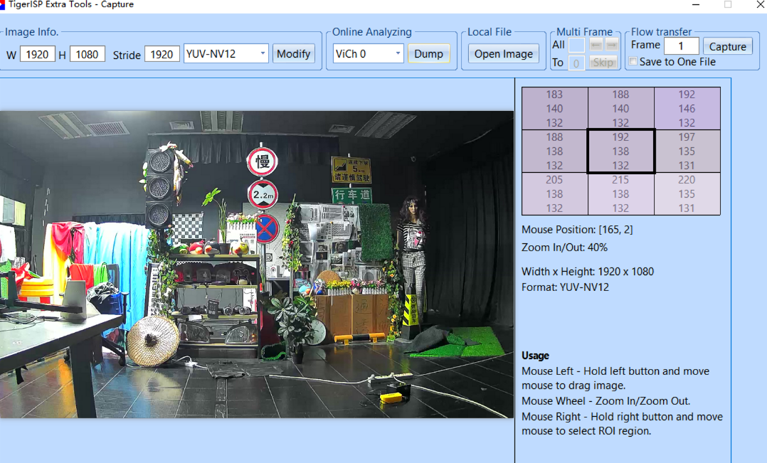 TigerISP引导界面5