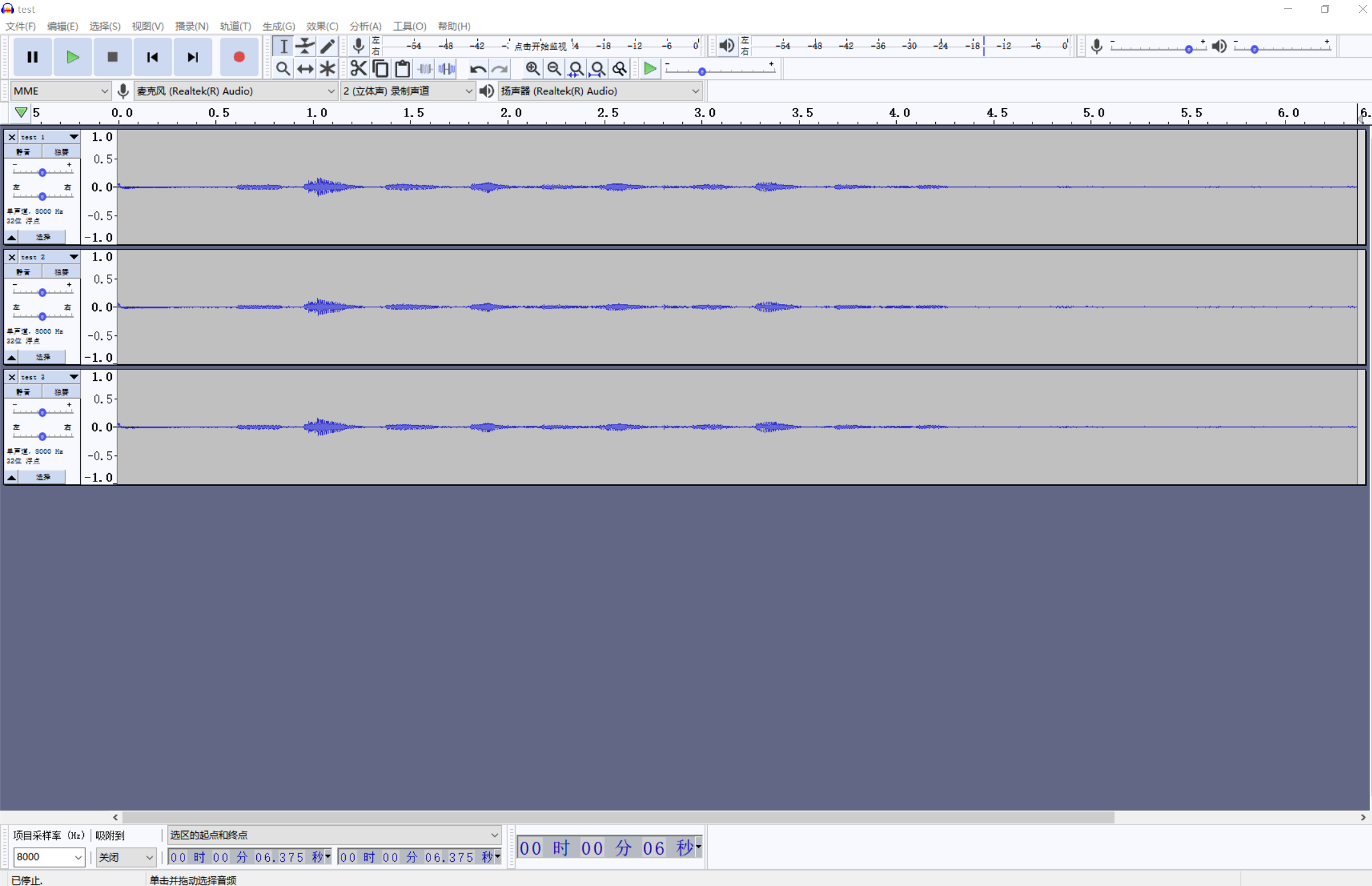 image-20210118111437633