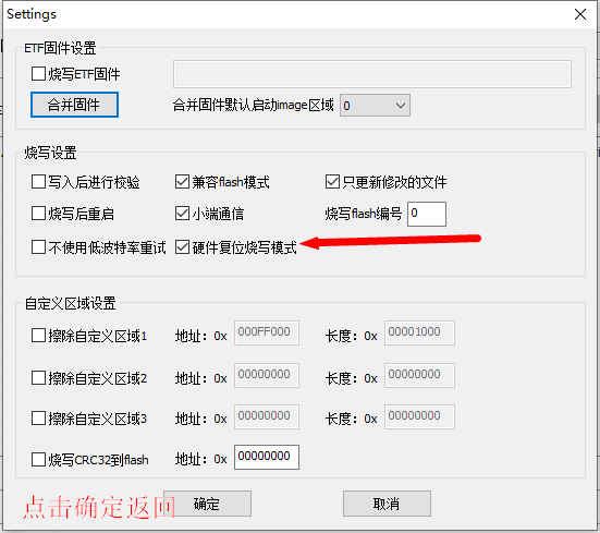image-20211022175047866