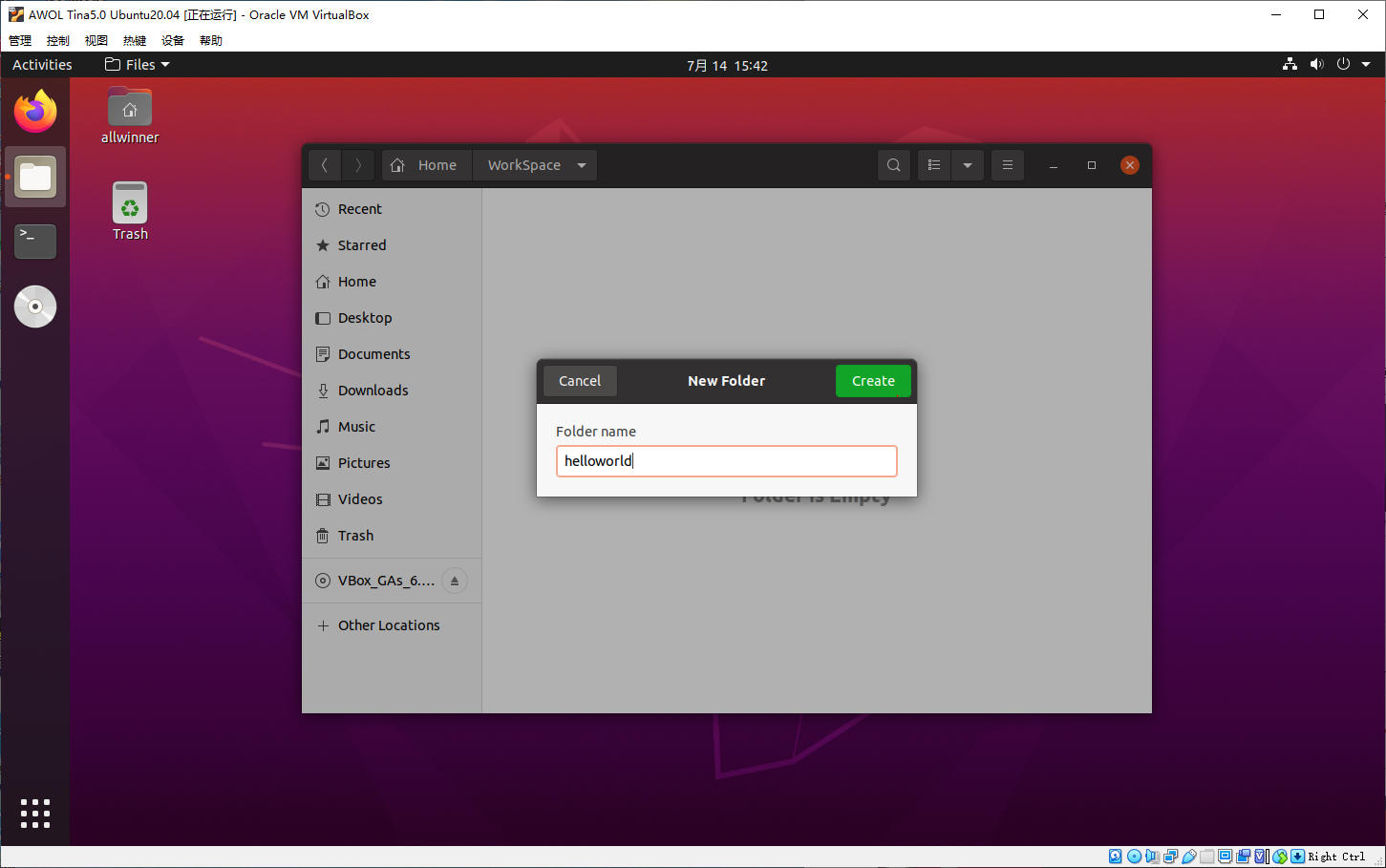 image-20220714154536753