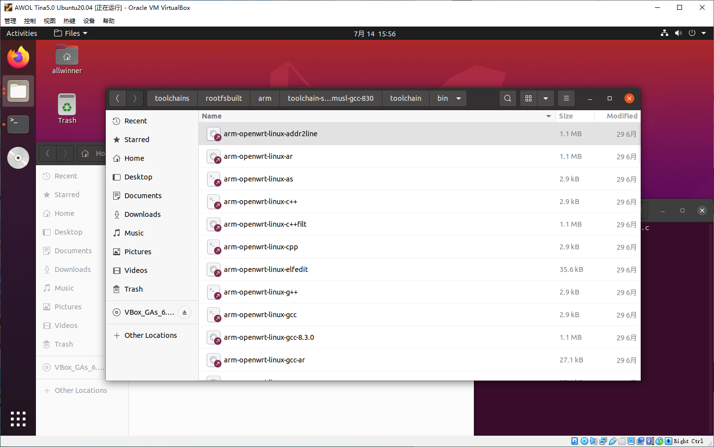 image-20220714155818227