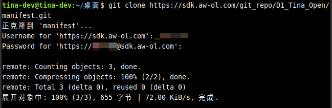 image-20250826141631143