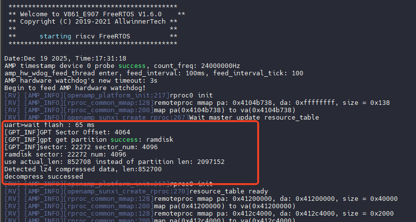 RAMDISK 相关打印