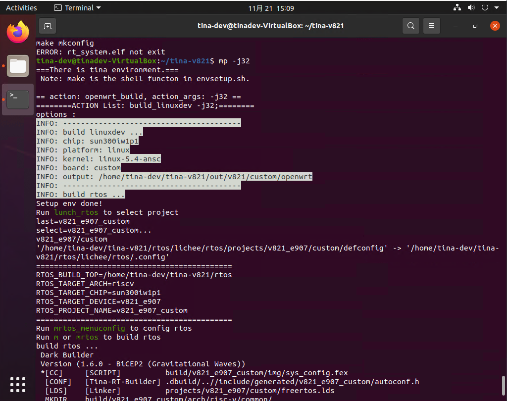 image-20251226142500622