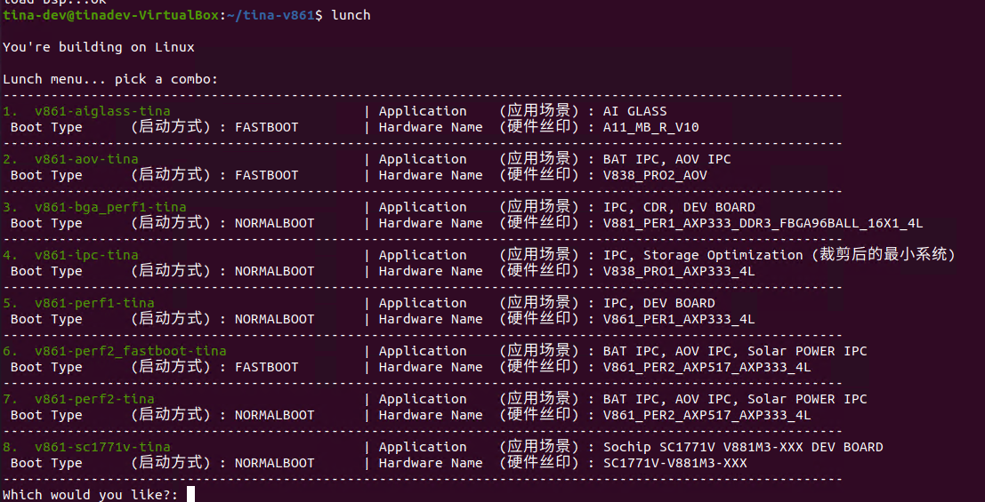 image-20260122093919698