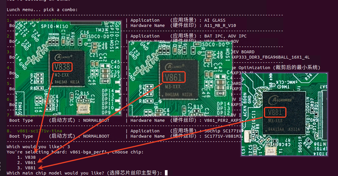 image-20260122094328187