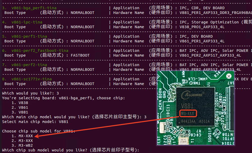 image-20260122094447796