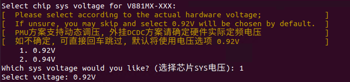 image-20260122095747276