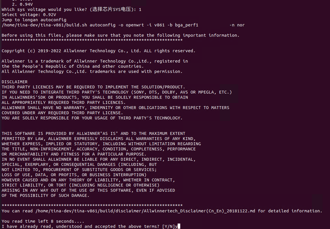 image-20260122095830064