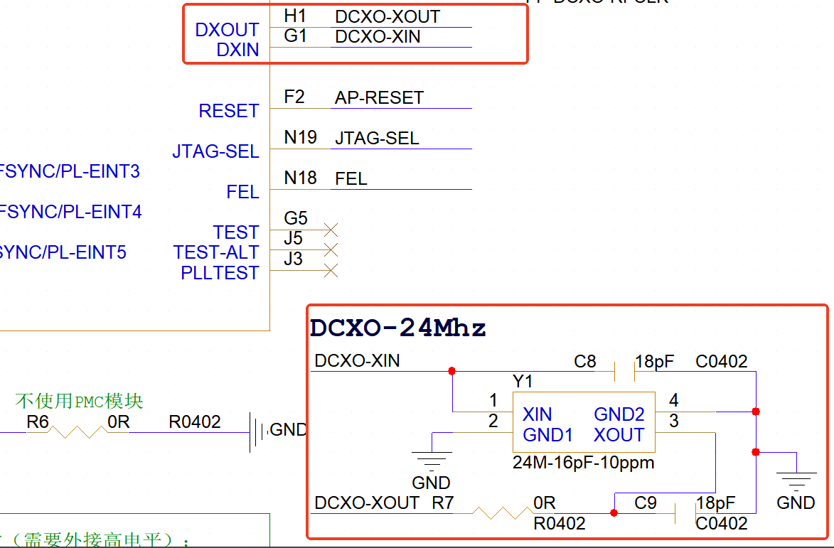 image-20260122133108366