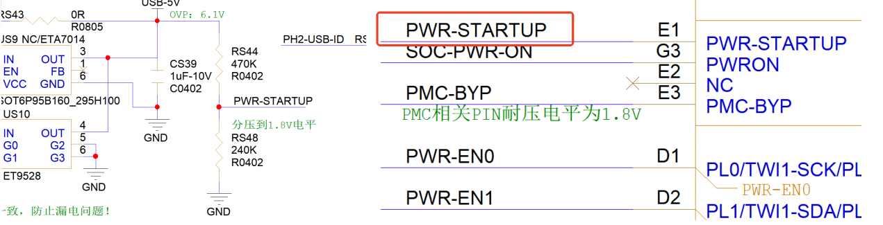 image-20260122134128194