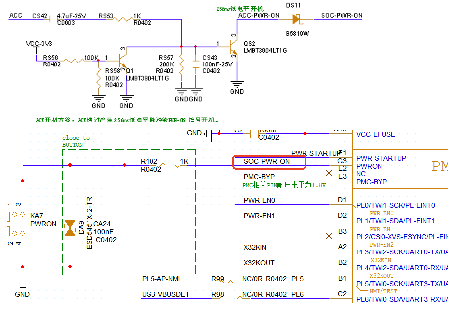 image-20260122134442281