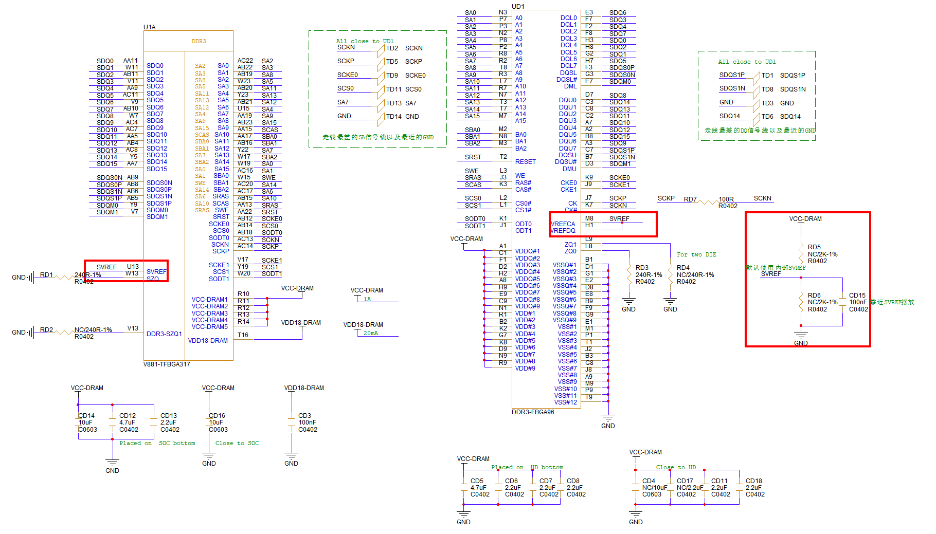 image-20260122140120828