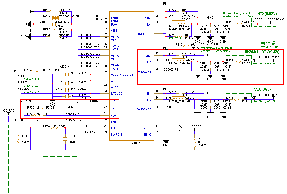 image-20260122140438776