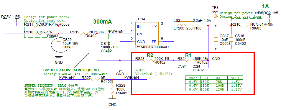 image-20260122140506974