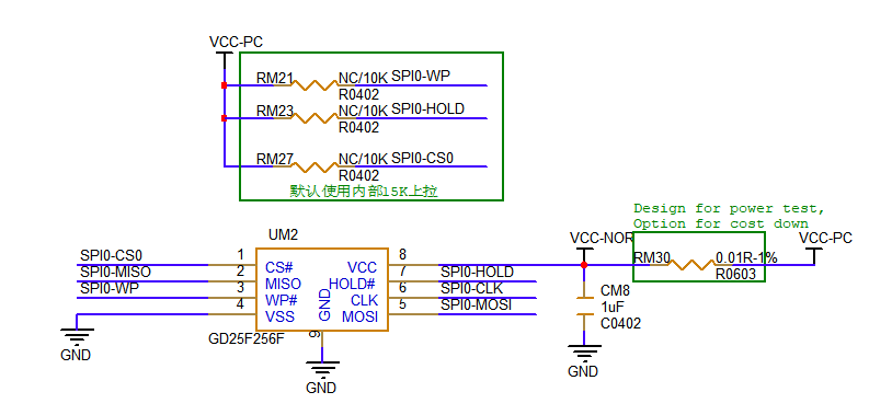 image-20260122140920536