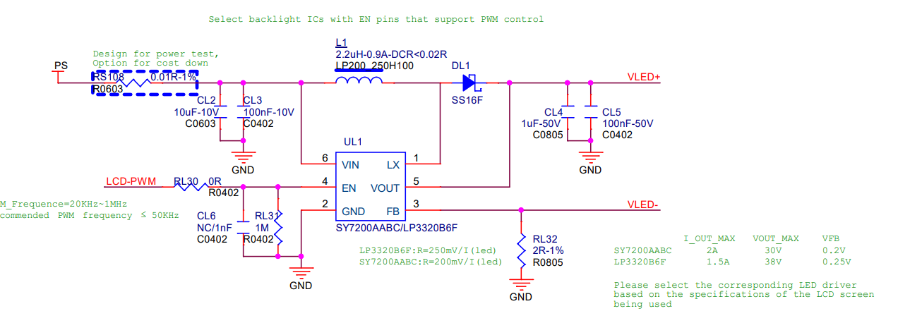 image-20260122150847195