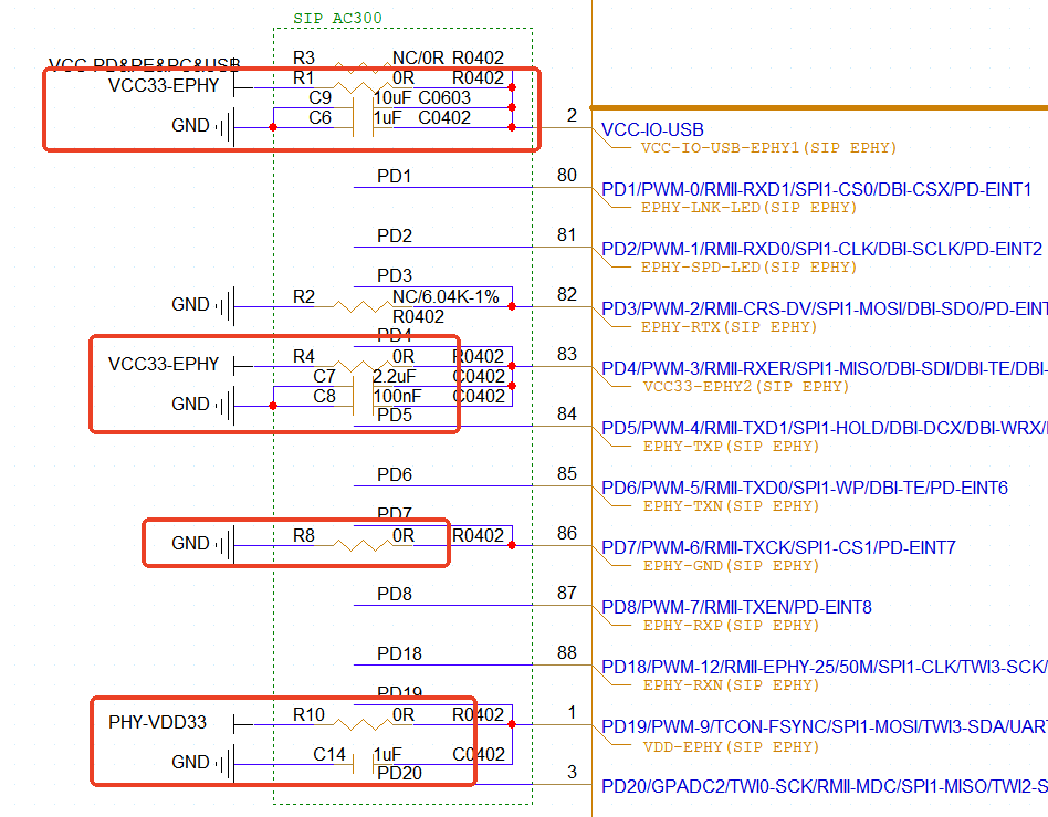 image-20260122151359770