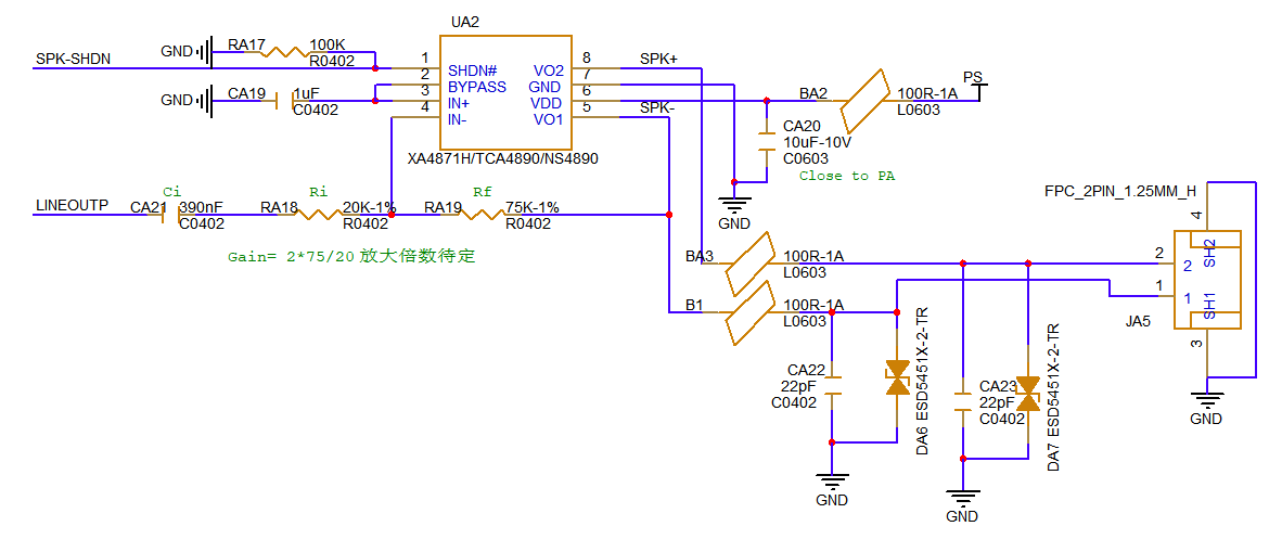 image-20260122151956044