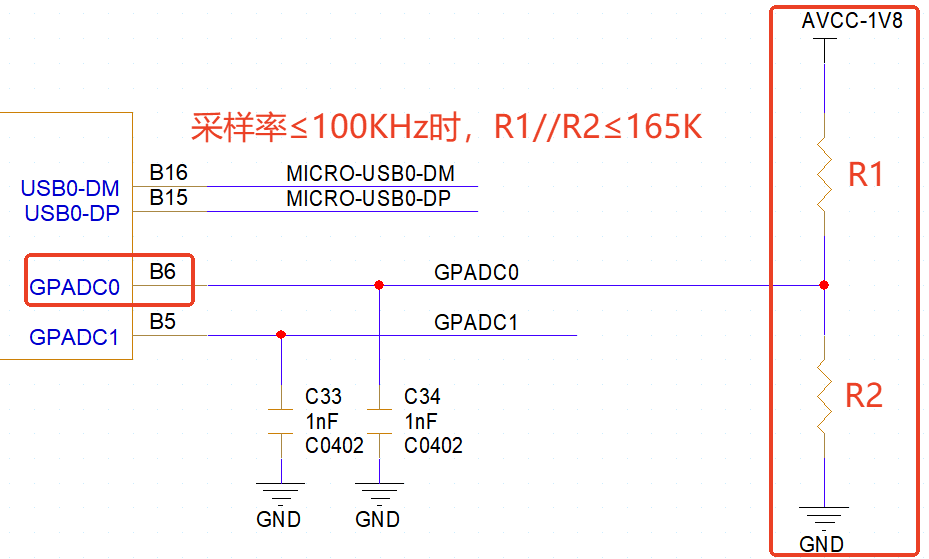 image-20260122152214448