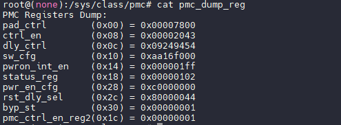 pmc_dump_reg 节点