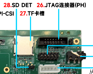 image-20260321160544276