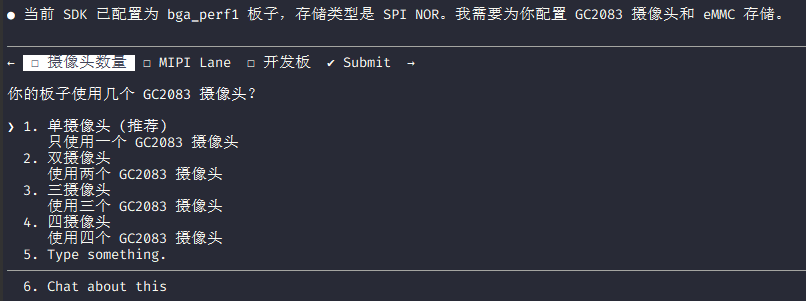 image-20260322161733076