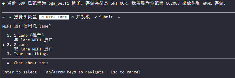 image-20260322161757937