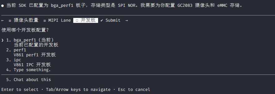 image-20260322161811339