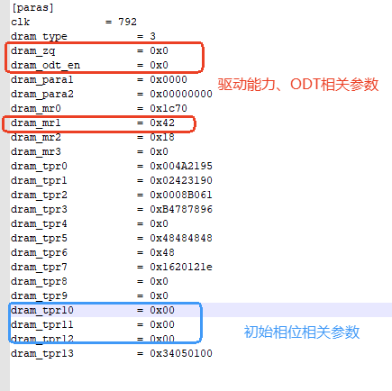 image-20260330125752893