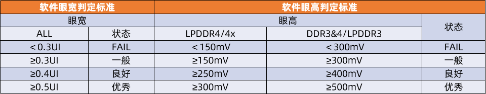 image-20260330130131902