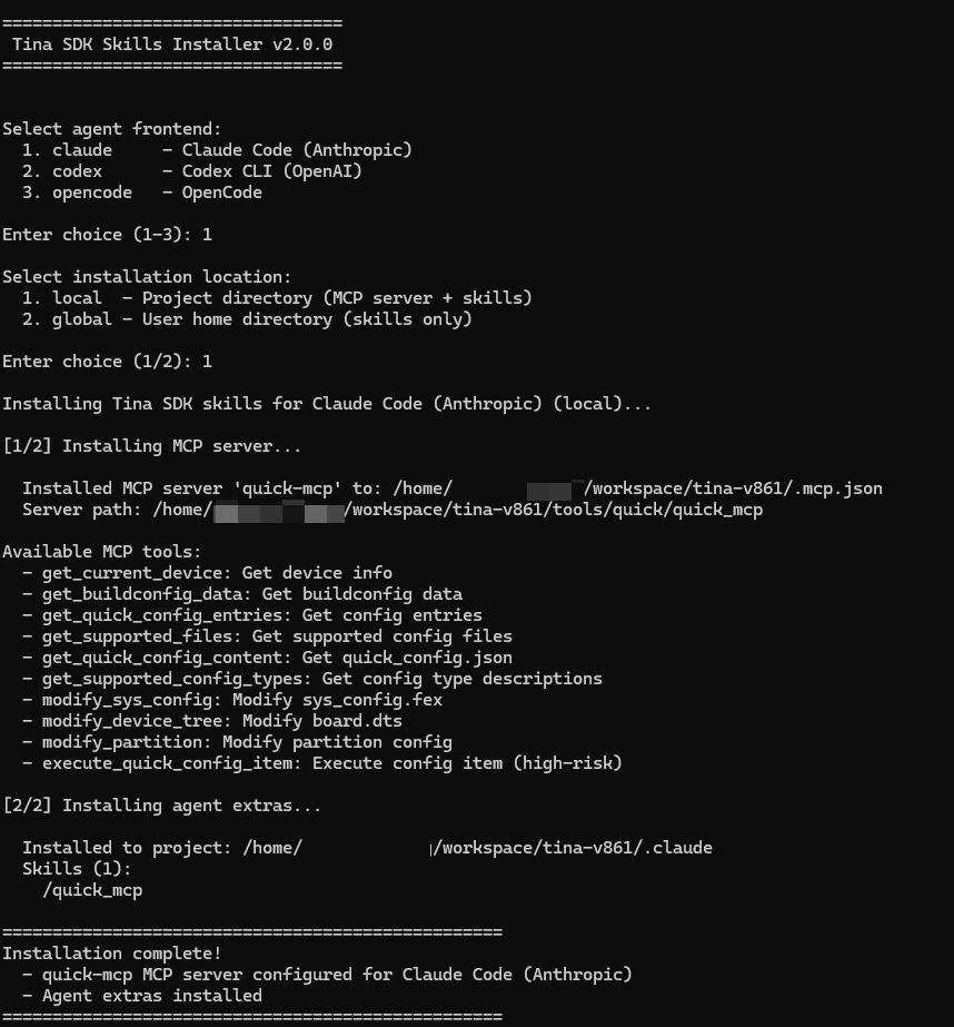 image-20260422143048012