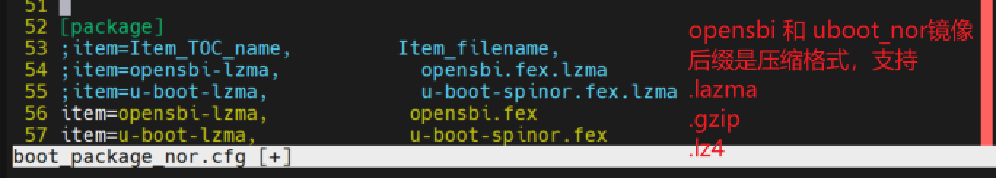 boot_package配置文件