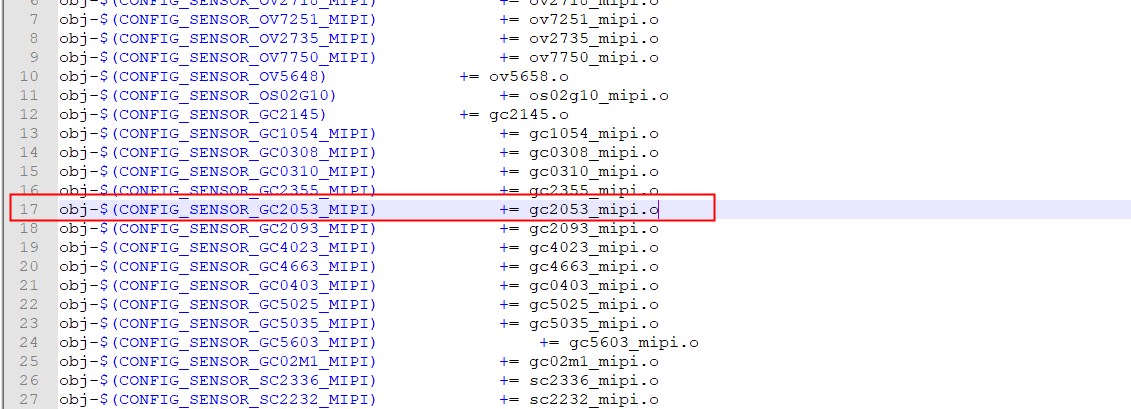 linux系统Makefile文件修改位置