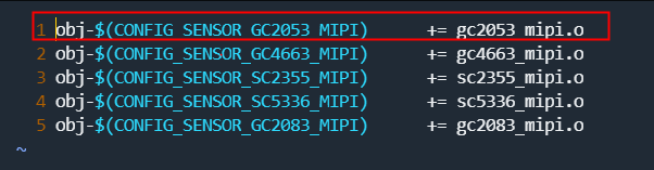 melis系统Makefile文件修改位置