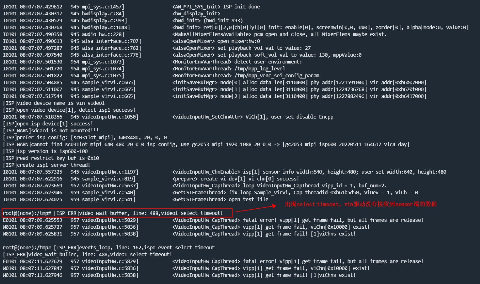samplevirvi运行异常时打印