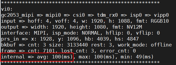 vi降帧节点信息