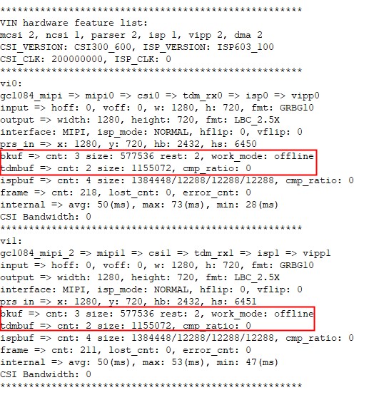 双目场景VI调试信息-不开多媒体内存优化措施
