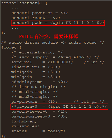 引脚定义冲突示例