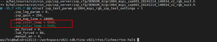 快起白平衡偏色1