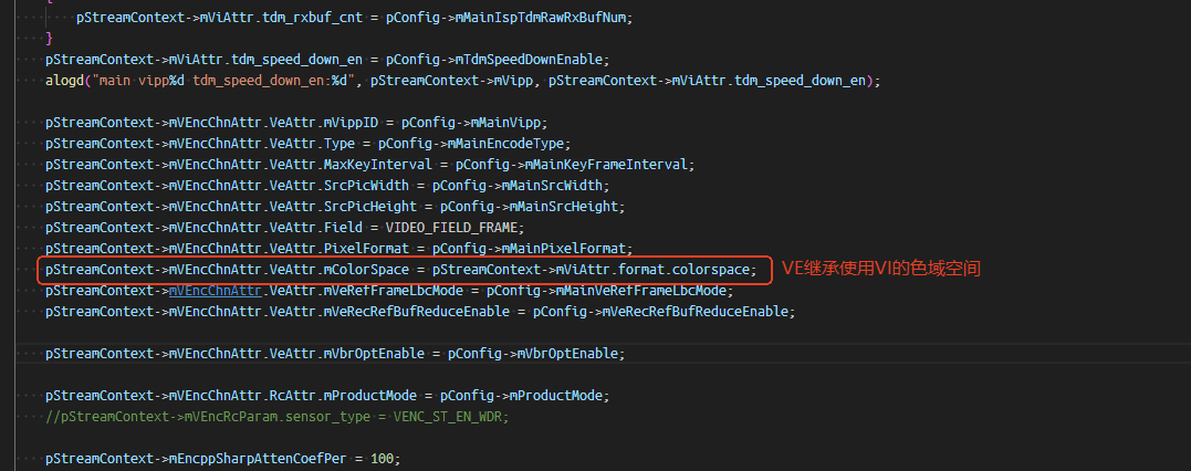 色彩空间接口设置2