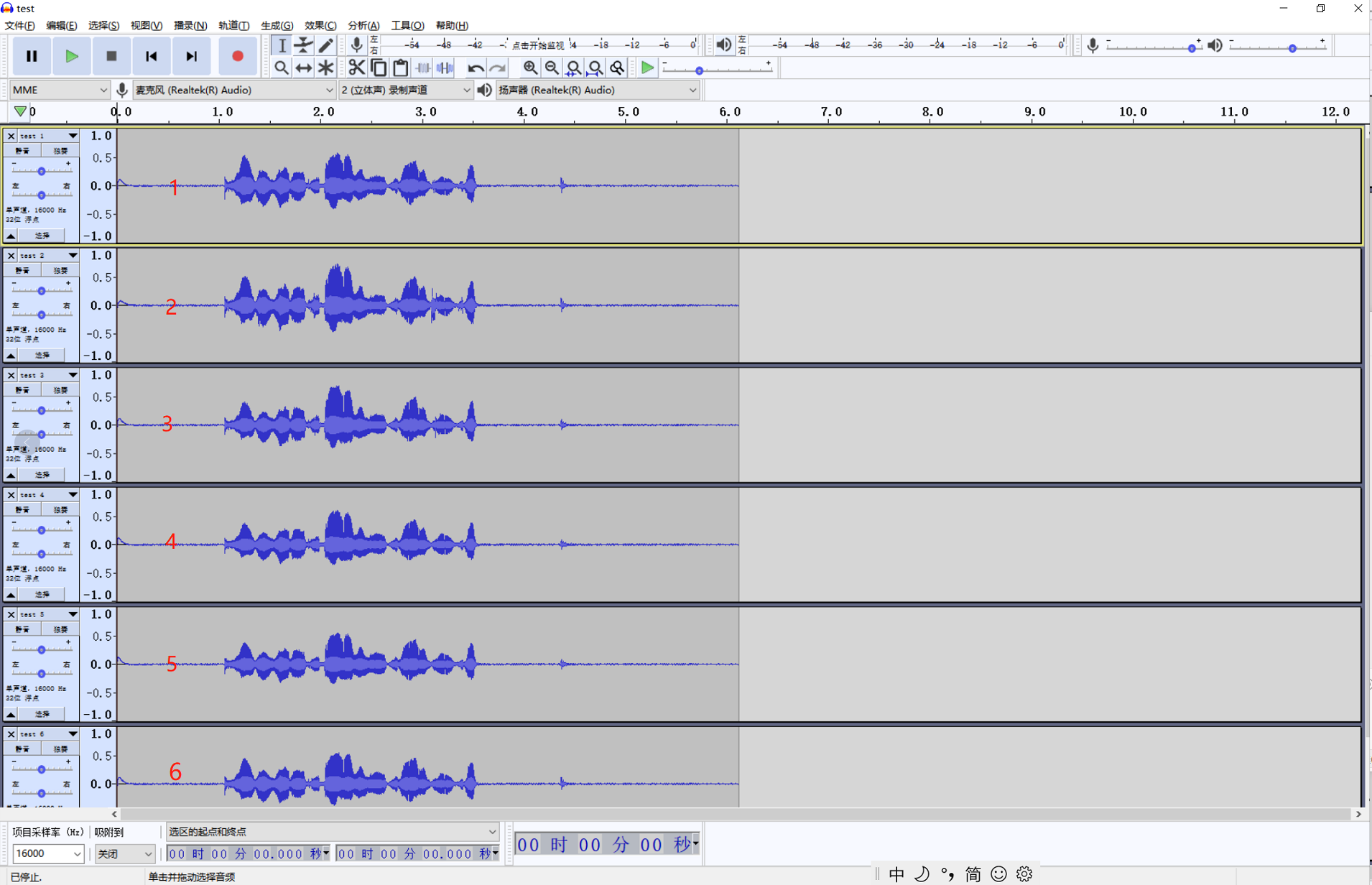 image-20210416175904079