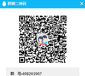 全志在线QQ群二维码
