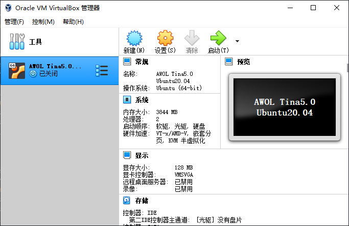 image-20220713172228755