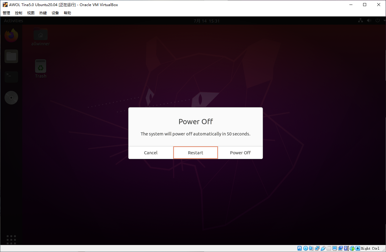 image-20220714153151076