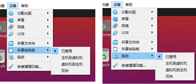 image-20220714153833260