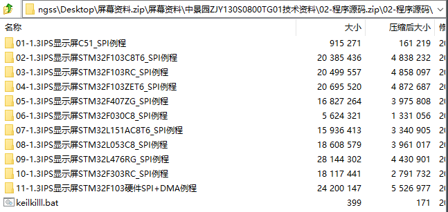 image-20231023102239928