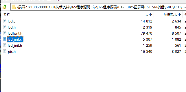 image-20231023102252129